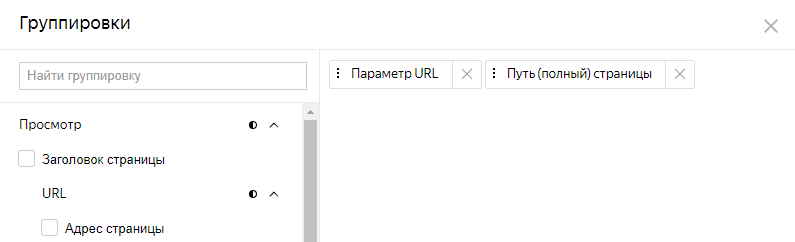 примеры webmaster 2