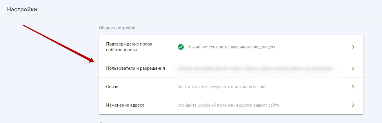 Google Cloud Platfor