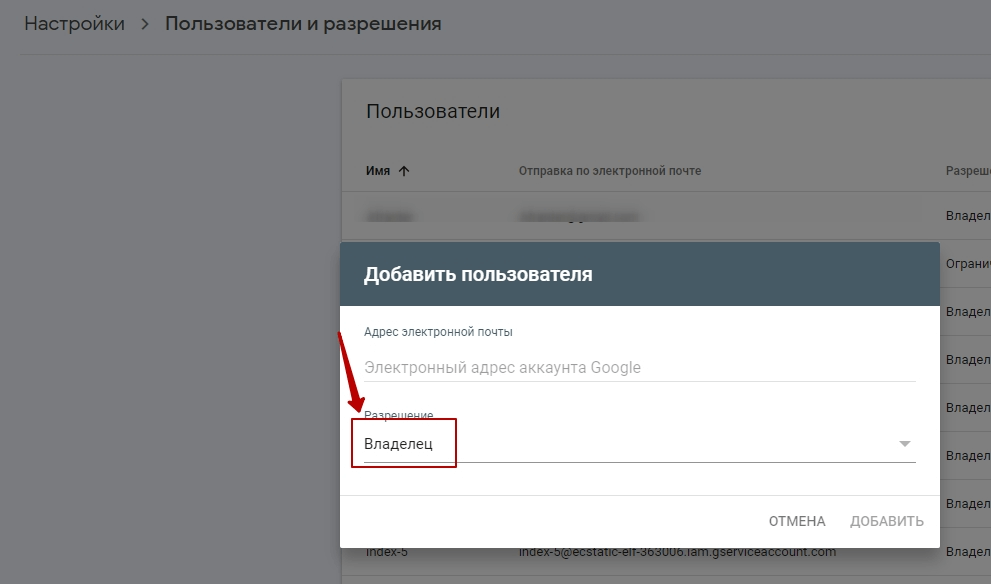 Google Cloud Platfor