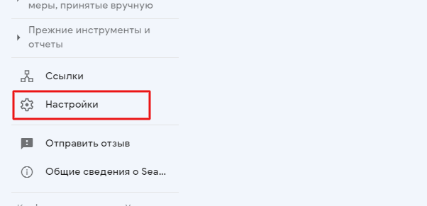 Google Cloud Platfor