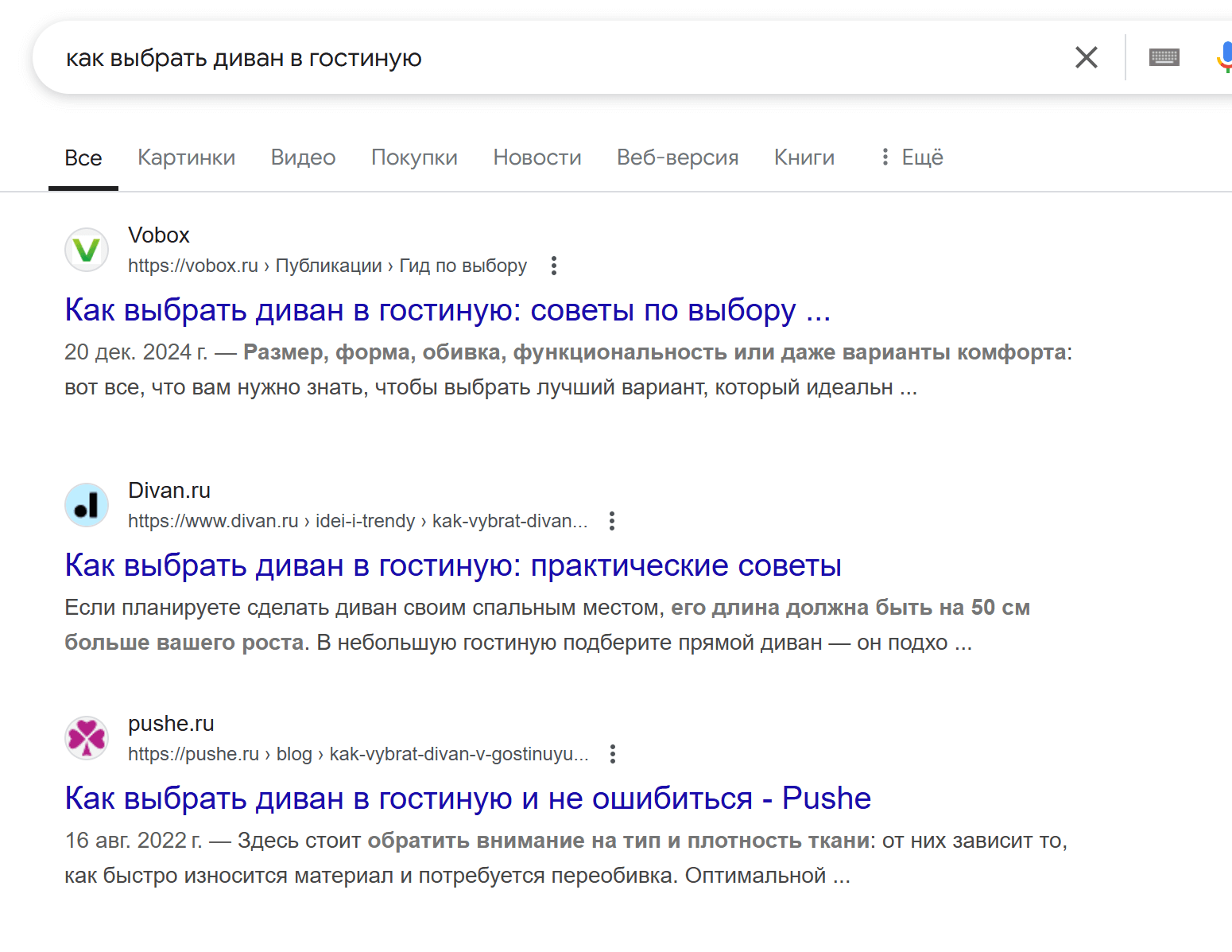 яндекс нейро