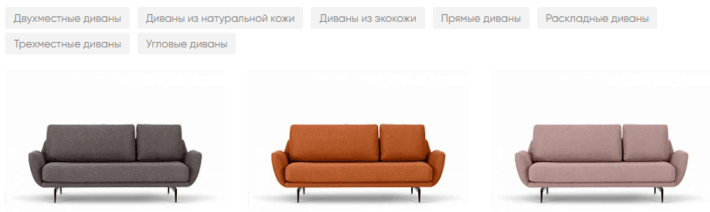 скриншот 6