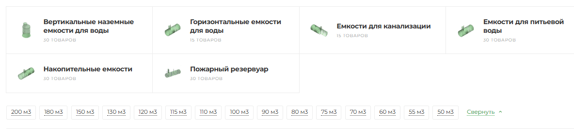 Пример расширение структуры