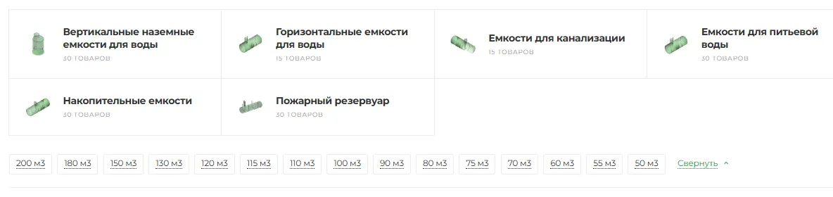 Пример расширение структуры
